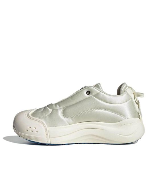 Adidas White (Wmns) Maxxcourt Fos 'Cream'