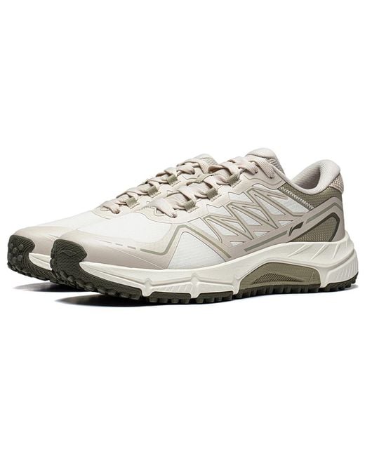 Li-ning White Yijie Lite for men