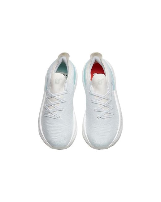 Anta White (Wmns) Chuang 2 Pro