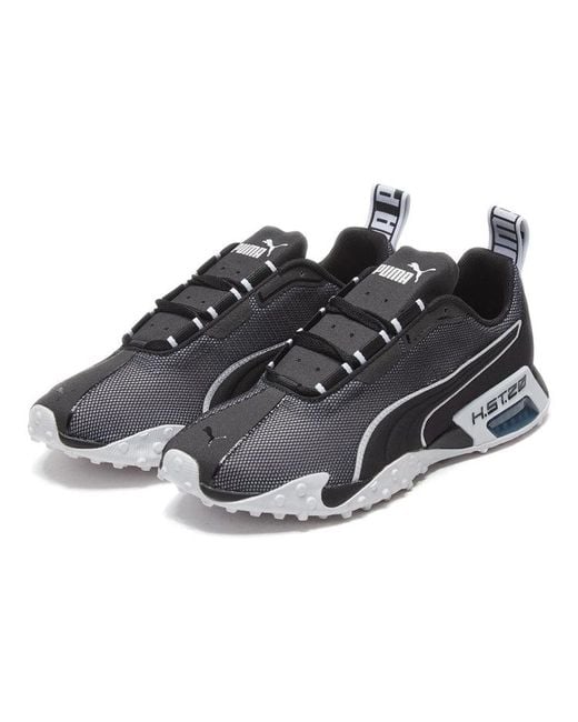 PUMA Blue H.St.20 for men