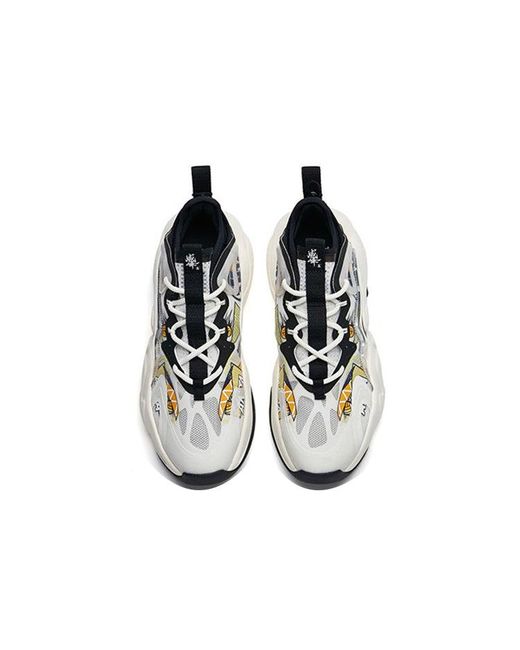 Anta White Wuyi for men