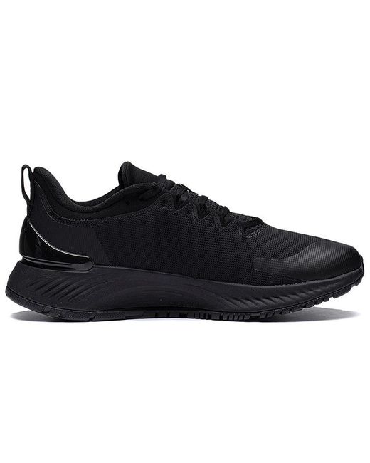 Li-ning Black Yueying Element 'True' for men