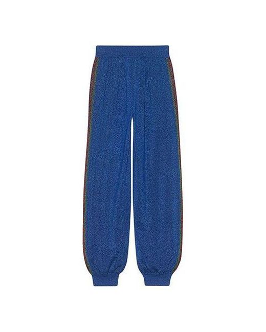 Gucci Blue Wool Lam Track Bottoms