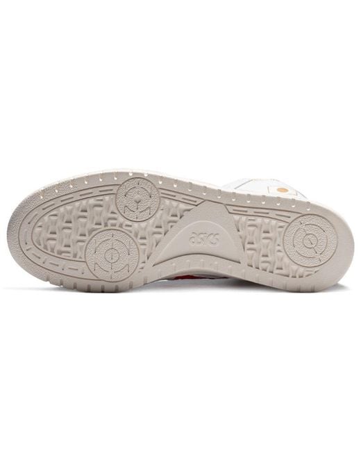 Asics White Japan L Retro for men