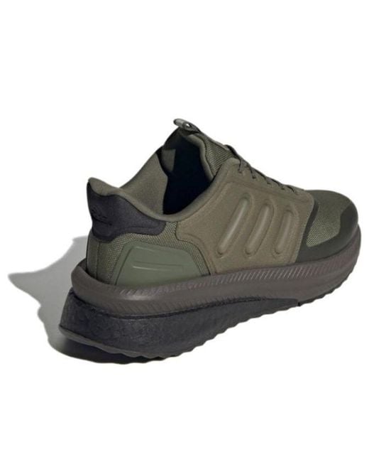 Adidas Brown X_Plrphase for men