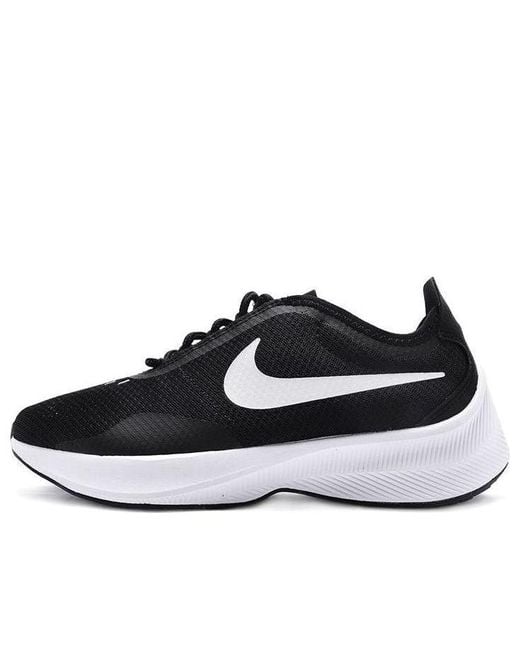 Nike Black (Wmns) Exp-Z07