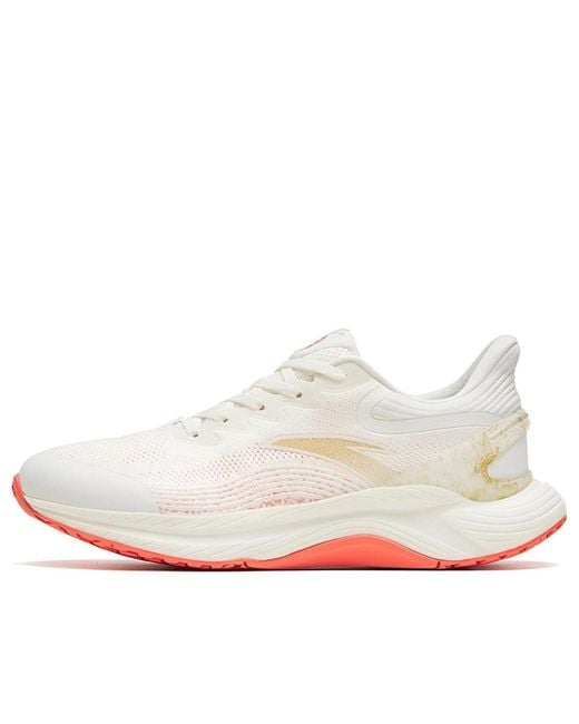 Anta White Chuang 3.0 Lite for men