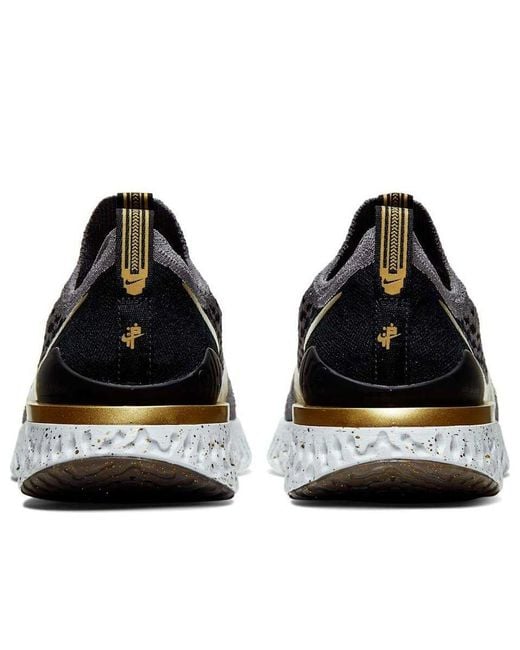 nike epic flyknit shoes