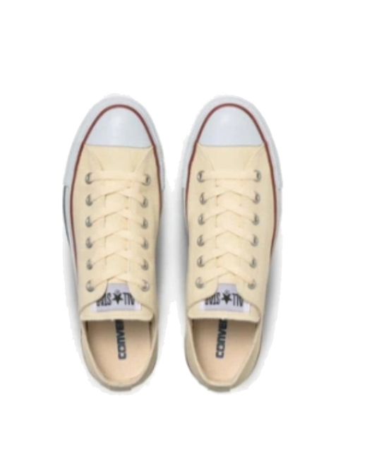 Converse White Canvas All Star Ox for men
