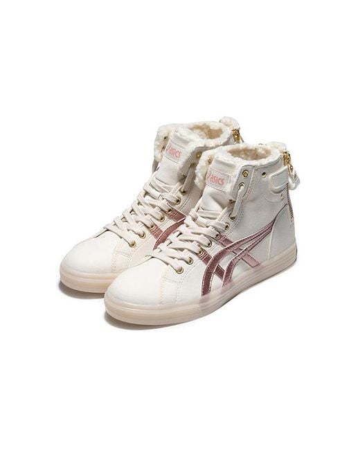 Asics Natural (Wmns) Double Clutch Fleece Retro High Board Shoe Milk