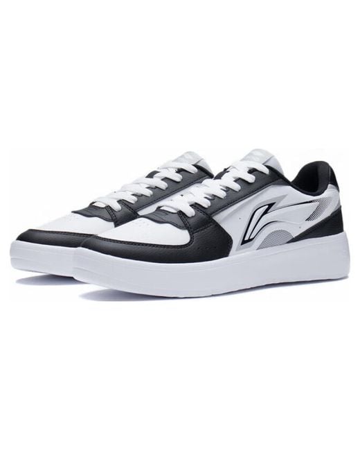 Li-ning White Xinghe for men