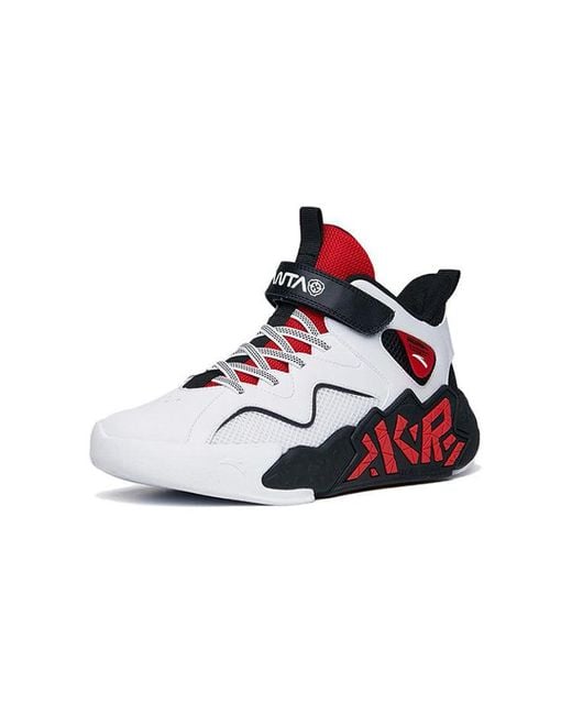 Anta Red (Gs) Cement Krypton for men