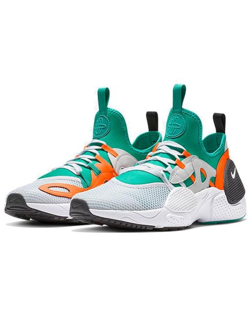 Nike Blue Air Huarache E.D.G.E Txt 'Clear Emerald' for men