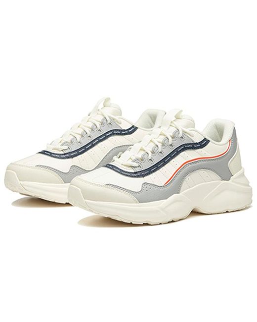 Anta White Mixed Training Collection for men