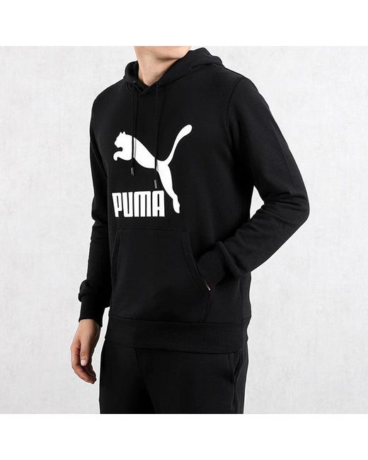 PUMA Blue Classics Printing Drawstring for men