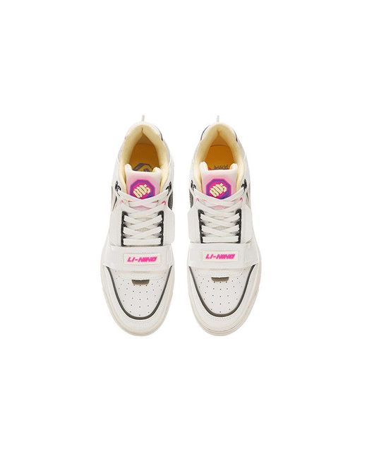 Li-ning White (Wmns) Badfive Rookie 'Cream Neon'