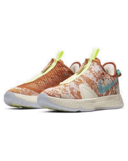 Nike Brown Nba 2K20 X Pg 4 'Digi-Camo' Gamer Exclusive for men