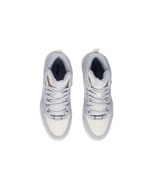 Li-ning White Moon High for men