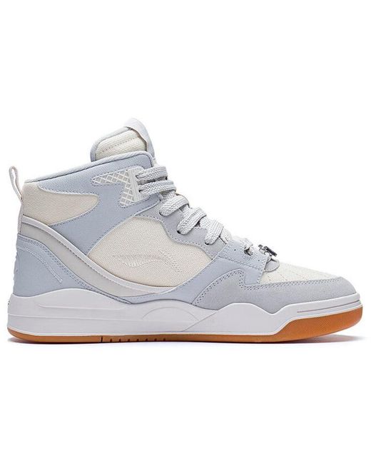 Li-ning White Moon High for men