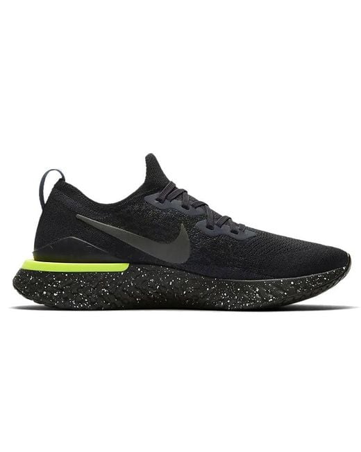 Nike Black Epic React 2 Se 'Sequoia' for men