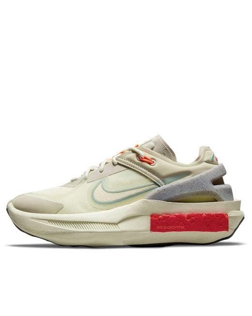 Nike White Fontanka Edge
