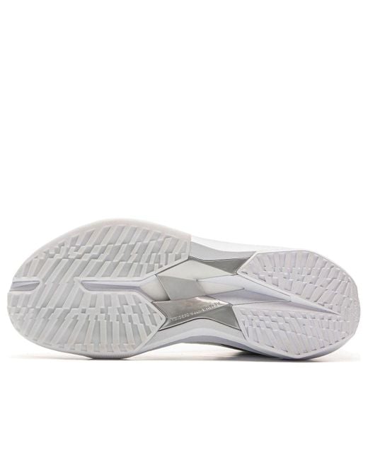Li-ning White Ultra Light 2025 for men