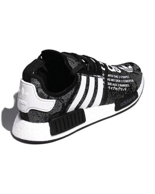 Adidas Black X Atmos Nmd R1 'G-Snk' for men