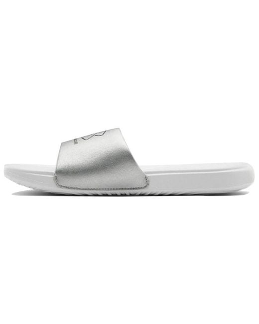 Under Armour White Ansa Le Slipper for men