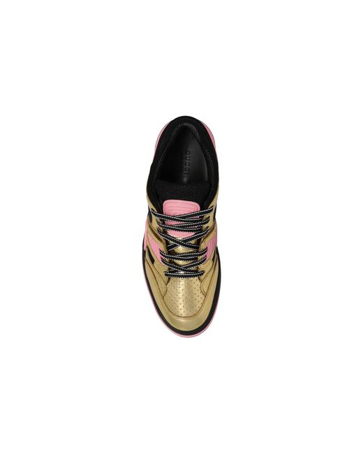 Gucci Metallic (Wmns) Basket