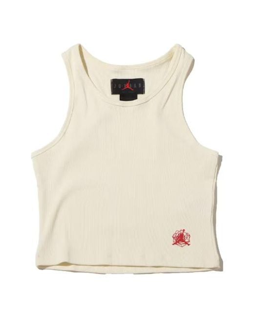 Nike Natural (Wmns) X Teyana Taylor Tank Top 'Coconut Milk'