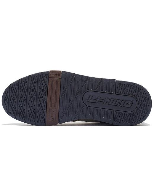 Li-ning White 001 Btc Sp for men