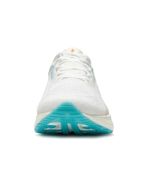 Li-ning White Super Light Xix for men