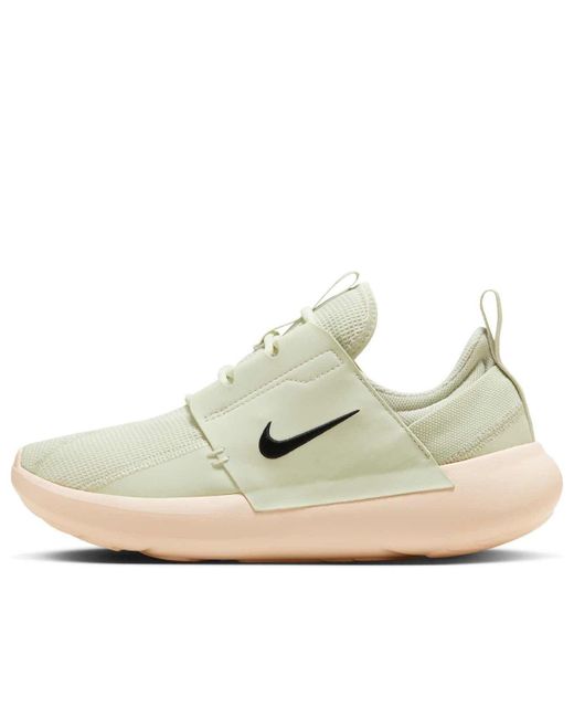 Nike Metallic (Wmns) E-Series Ad 'Light'