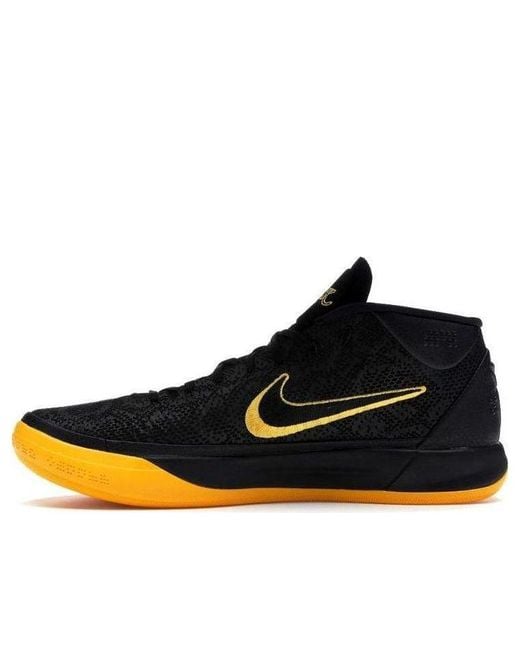 Nike Black Kobe A.D. Mid Bm Ep 'City Edition' for men