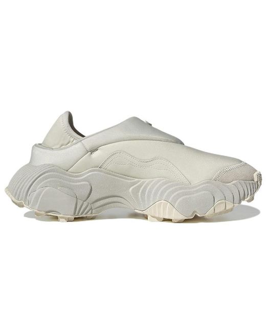 Adidas White Originals Rovermule Adventure 'Cream' for men
