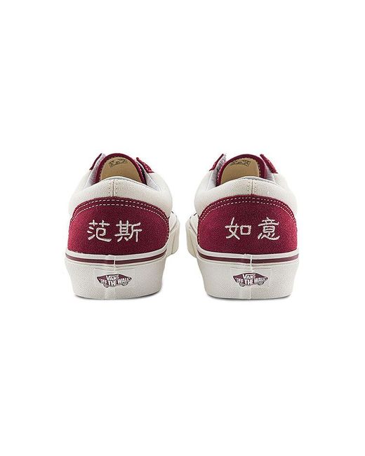 Vans Pink Style 36 Classics for men