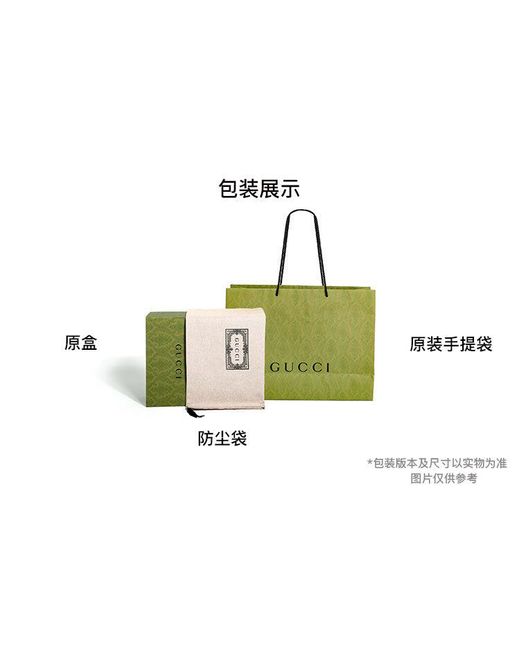 Gucci Natural (Wmns) Gg Marmont Leather Tote Bag