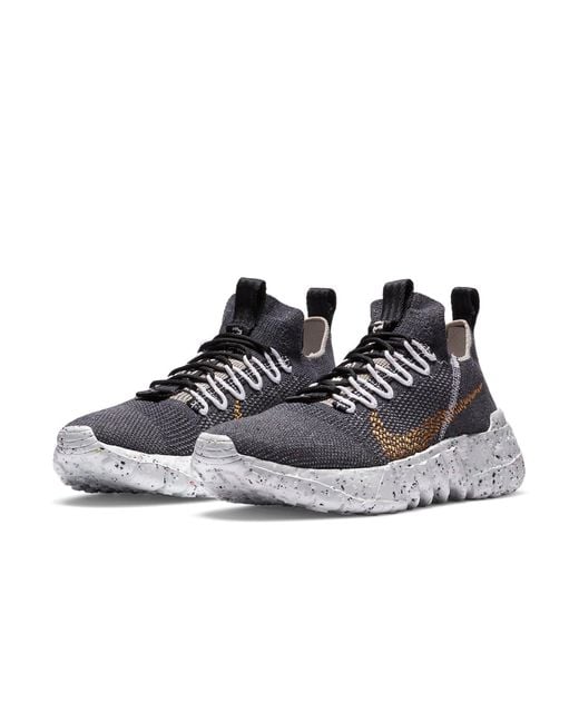 Nike Blue Space Hippie 01 Wheat' for men