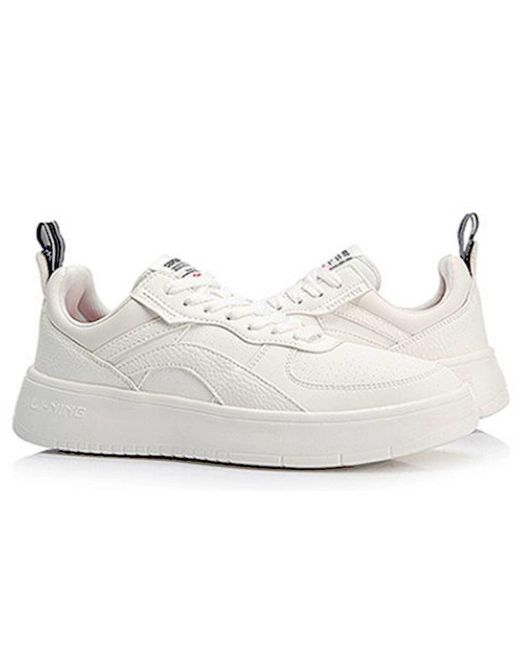 Li-ning White Superwave Lite 'Cream' for men