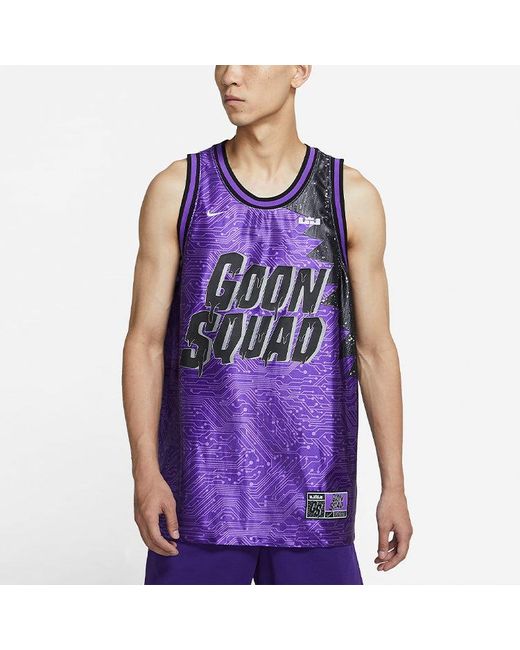 Nike Purple X Space Jam:A New Legacy Lebron Tank for men