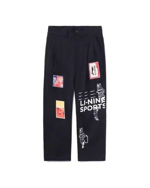 Li-ning Blue X Xiao Zhan Loose Fit Sport Pants for men