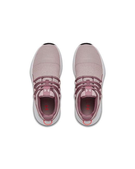 Under Armour Brown (Wmns) Charged Breathe Lace Sport Shoes