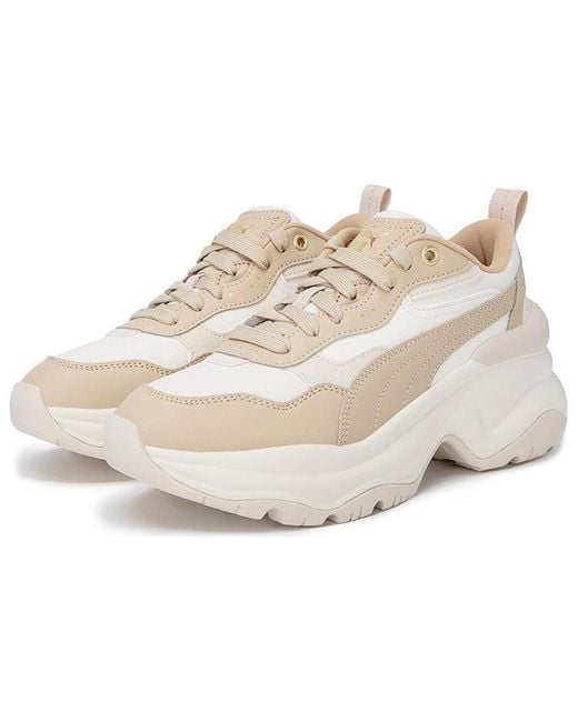 PUMA Natural (Wmns) Cilia Wedge 'Warm Toasted Almond'