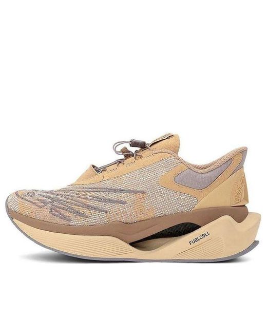 New Balance Natural X Stone Island X Tokyo Design Studio Fuelcell C_1 for men