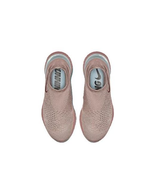 Nike Brown (Wmns) Rise React Flyknit 'Diffused Taupe'