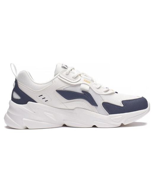 Li-ning White Yunhai for men