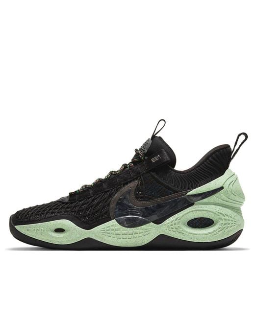 Nike Green Cosmic Unity Glow' for men