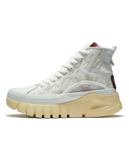 Li-ning Metallic (Wmns) Wave Boot Tan'