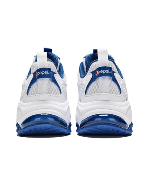 361 Degrees White X Pepsi Dad Shoes for men