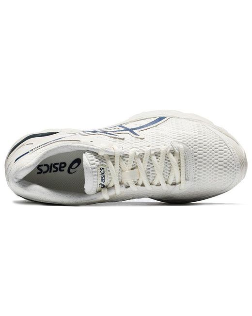 Asics White Gel-Flux 4 for men